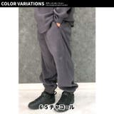 フリースバルーンパンツ キッズ パンツ | NEXT WALL | 詳細画像19