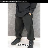 フリースバルーンパンツ キッズ パンツ | NEXT WALL | 詳細画像20