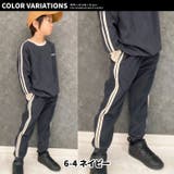 サイドラインフリースパンツ キッズ パンツ | NEXT WALL | 詳細画像18