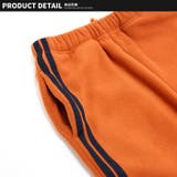 サイドラインフリースパンツ キッズ パンツ | NEXT WALL | 詳細画像10