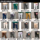 アメカジプリント裏起毛スウェットパンツ キッズ 子供服 | NEXT WALL | 詳細画像3