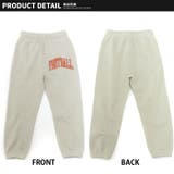 アメカジプリント裏起毛スウェットパンツ キッズ 子供服 | NEXT WALL | 詳細画像9