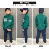 アメカジプリント裏起毛スウェットパンツ キッズ 子供服 | NEXT WALL | 詳細画像10
