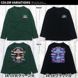 プリントロンT キッズ 長袖Tシャツ | NEXT WALL | 詳細画像20