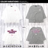 プリントBIGロンT キッズ 子供服 | NEXT WALL | 詳細画像15
