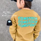 裏起毛プリントトレーナー キッズ 子供服 | NEXT WALL | 詳細画像1