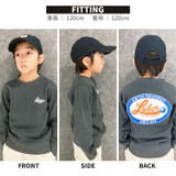 裏起毛プリントトレーナー キッズ 子供服 | NEXT WALL | 詳細画像11