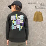 裏起毛プリントトレーナー キッズ トップス | NEXT WALL | 詳細画像1
