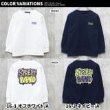 裏起毛プリントトレーナー キッズ トップス | NEXT WALL | 詳細画像13