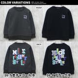 裏起毛プリントトレーナー キッズ トップス | NEXT WALL | 詳細画像16