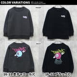 裏起毛プリントトレーナー キッズ トップス | NEXT WALL | 詳細画像18