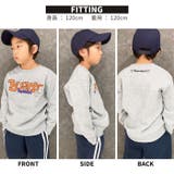 裏起毛プリントBIGトレーナー キッズ トップス | NEXT WALL | 詳細画像11