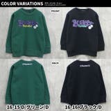 裏起毛プリントBIGトレーナー キッズ トップス | NEXT WALL | 詳細画像20