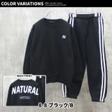 裏起毛セットアップ キッズ 男の子 | NEXT WALL | 詳細画像20