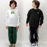 裏起毛セットアップ キッズ 男の子 | NEXT WALL | 詳細画像5