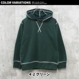 裏起毛パーカー キッズ フーディー | NEXT WALL | 詳細画像18