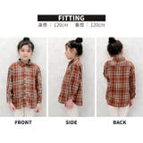 ちょいBIGネルシャツ キッズ 子供服 | NEXT WALL | 詳細画像13