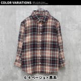 ちょいBIGネルシャツ キッズ 子供服 | NEXT WALL | 詳細画像18