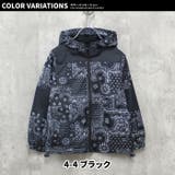 裏トリコット総柄マウンテンパーカー キッズ マンパー | NEXT WALL | 詳細画像20 