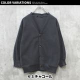 フリースBIGカーディガン キッズ 長袖 | NEXT WALL | 詳細画像19