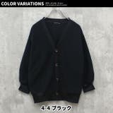フリースBIGカーディガン キッズ 長袖 | NEXT WALL | 詳細画像20