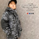 中綿ジャケット キッズ 子供服 | NEXT WALL | 詳細画像1