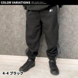 STARTERイージーパンツ スターター パンツ | NEXT WALL | 詳細画像20