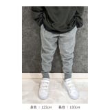 スウェットパンツ キッズ パンツ | NEXT WALL | 詳細画像17