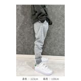スウェットパンツ キッズ パンツ | NEXT WALL | 詳細画像18