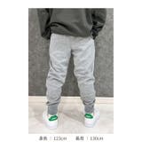 スウェットパンツ キッズ パンツ | NEXT WALL | 詳細画像19