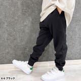 スウェットパンツ キッズ パンツ | NEXT WALL | 詳細画像7
