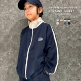 スタンドジップアップ キッズ ジップジャケット | NEXT WALL | 詳細画像1