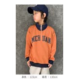 オーバーサイズハーフジップトレーナー キッズ 子供服 | NEXT WALL | 詳細画像12