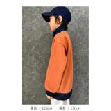オーバーサイズハーフジップトレーナー キッズ 子供服 | NEXT WALL | 詳細画像13