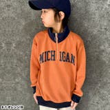 オーバーサイズハーフジップトレーナー キッズ 子供服 | NEXT WALL | 詳細画像7