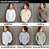 オックスフォードシャツ キッズ 長袖シャツ | NEXT WALL | 詳細画像2