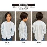 オーバーシャツ キッズ 子供服 | NEXT WALL | 詳細画像12
