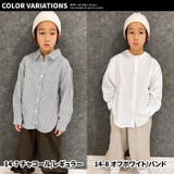 オーバーシャツ キッズ 子供服 | NEXT WALL | 詳細画像17
