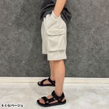 ワイドカーゴハーフパンツ キッズ 子供服 | NEXT WALL | 詳細画像2
