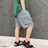 ワイドカーゴハーフパンツ キッズ 子供服 | NEXT WALL | 詳細画像3