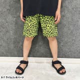 ネオンカラーハーフパンツ キッズ 子供服 | NEXT WALL | 詳細画像8