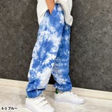 タイダイワイドパンツ キッズ バルーンパンツ | NEXT WALL | 詳細画像3