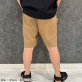 ピグメントカーゴハーフパンツ キッズ 子供服 | NEXT WALL | 詳細画像17