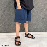 ピグメントカーゴハーフパンツ キッズ 子供服 | NEXT WALL | 詳細画像5
