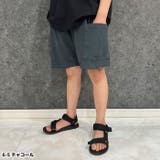 ピグメントカーゴハーフパンツ キッズ 子供服 | NEXT WALL | 詳細画像6