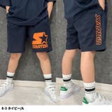STARTER ドライハーフパンツ キッズ | NEXT WALL | 詳細画像5