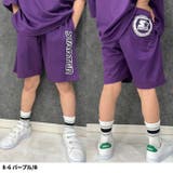 STARTER ドライハーフパンツ キッズ | NEXT WALL | 詳細画像8