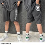 STARTER ドライハーフパンツ キッズ | NEXT WALL | 詳細画像9