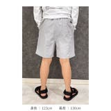 NEVSURF 水陸両用ハーフパンツ キッズ | NEXT WALL | 詳細画像12
