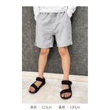 NEVSURF 水陸両用ハーフパンツ キッズ | NEXT WALL | 詳細画像10